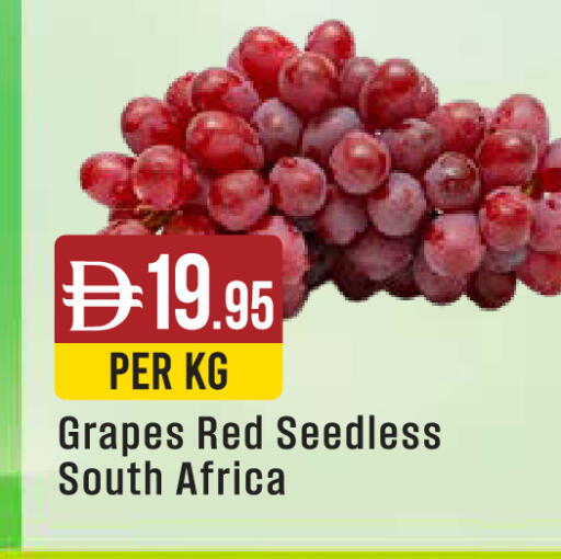 Grapes from South Africa available at West Zone Supermarket in UAE - Abu Dhabi
