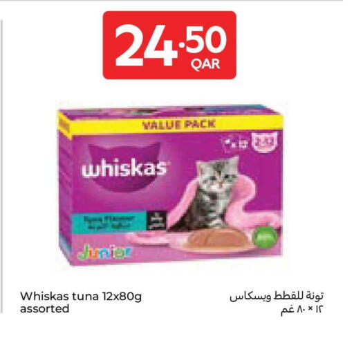 available at Carrefour in Qatar - Doha