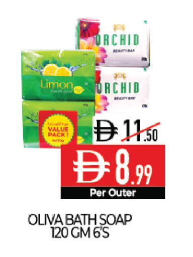 available at Delice Supermarket in UAE - Abu Dhabi