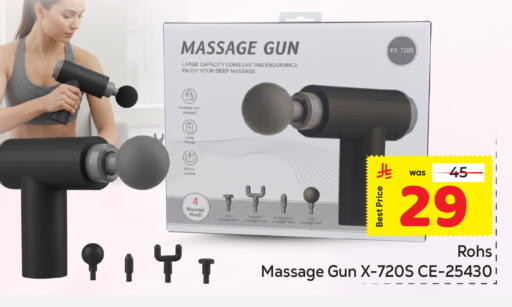 available at Makkah Hypermarket in KSA, Saudi Arabia, Saudi - Riyadh