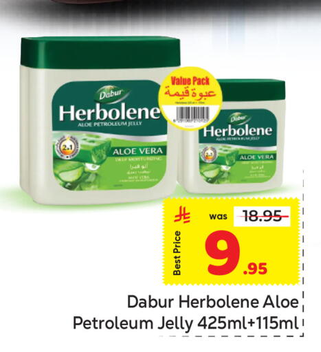 available at Makkah Hypermarket in KSA, Saudi Arabia, Saudi - Riyadh