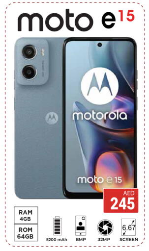 available at كيرالا هايبرماركت in الإمارات العربية المتحدة , الامارات - رَأْس ٱلْخَيْمَة