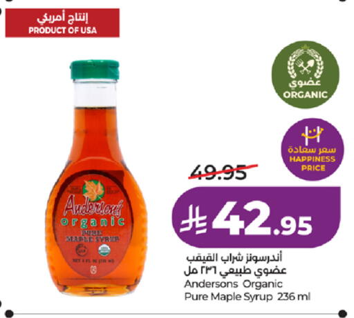 available at LULU Hypermarket in KSA, Saudi Arabia, Saudi - Mecca
