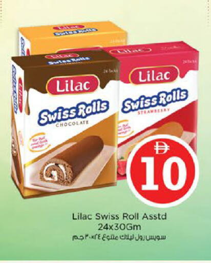 Strawberry available at Nesto Hypermarket in UAE - Al Ain