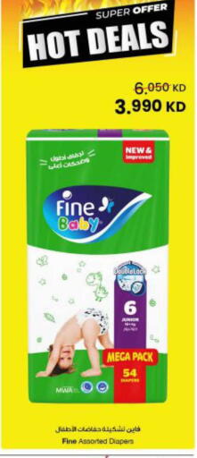 available at The Sultan Center in Kuwait - Kuwait City