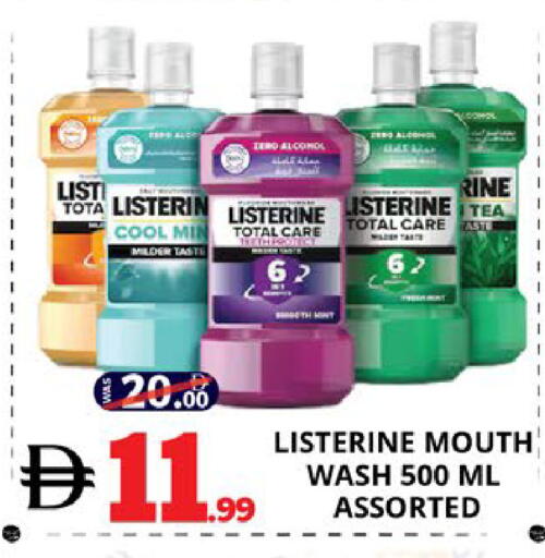 available at اكسبرس المدينة هايبرماركت in الإمارات العربية المتحدة , الامارات - أبو ظبي