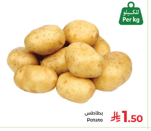 Potato available at Kabayan Hypermarket in KSA, Saudi Arabia, Saudi - Jeddah