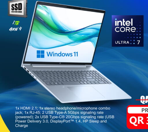 available at Royce World Trading & Services W.L.L in Qatar - Al Daayen