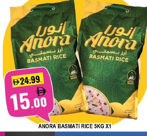 available at ليبتس هايبرماركت in الإمارات العربية المتحدة , الامارات - ٱلْعَيْن‎