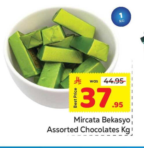 available at Makkah Hypermarket in KSA, Saudi Arabia, Saudi - Jeddah