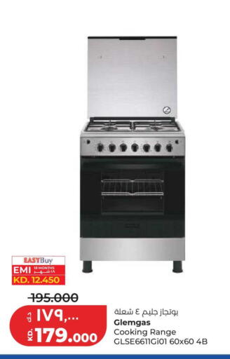 available at Lulu Hypermarket  in Kuwait - Jahra Governorate