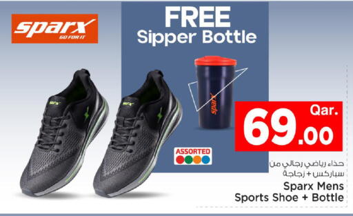 available at مارك & سيف in قطر - الضعاين