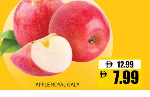 Apple available at Leptis Hypermarket  in UAE - Al Ain