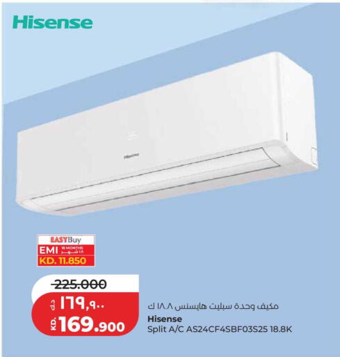 available at Lulu Hypermarket  in Kuwait - Jahra Governorate