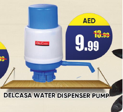 available at ليبتس هايبرماركت in الإمارات العربية المتحدة , الامارات - رَأْس ٱلْخَيْمَة