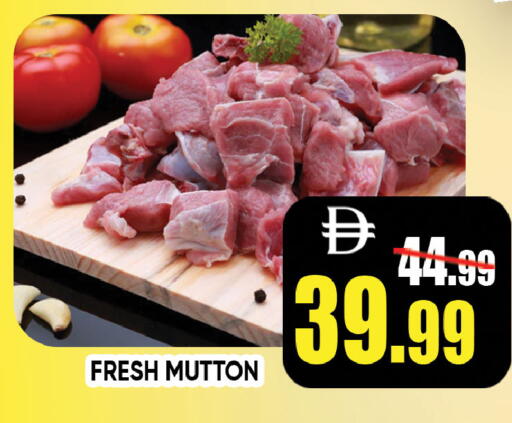 available at ليبتس هايبرماركت in الإمارات العربية المتحدة , الامارات - ٱلْعَيْن‎