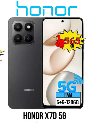 available at دبي شوبينغ سنتر in قطر - الدوحة