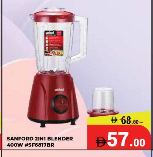 available at Kerala Hypermarket in UAE - Ras al Khaimah