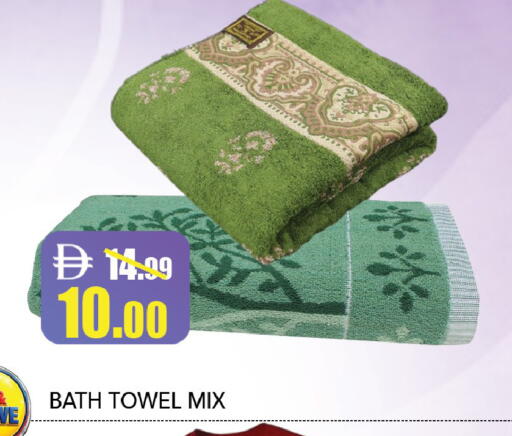 available at ليبتس هايبرماركت in الإمارات العربية المتحدة , الامارات - ٱلْعَيْن‎