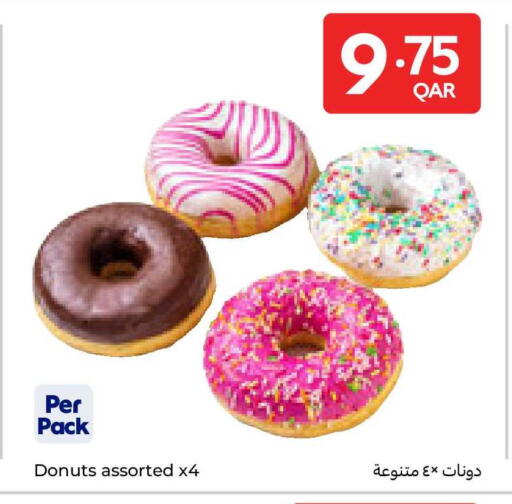 available at Carrefour in Qatar - Al Khor