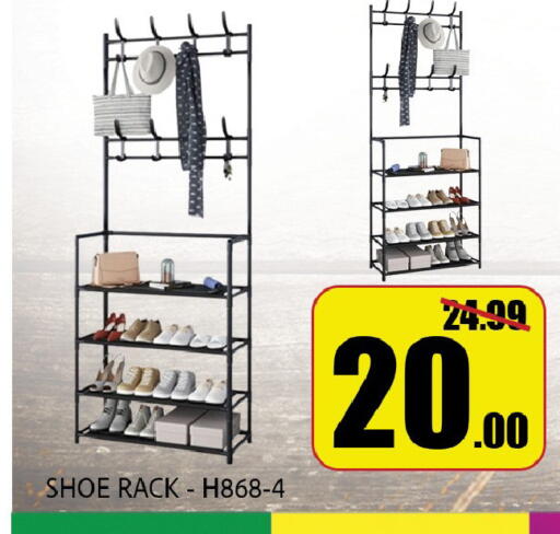 available at ليبتس هايبرماركت in الإمارات العربية المتحدة , الامارات - ٱلْعَيْن‎