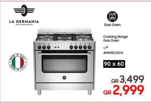 available at Techno Blue in Qatar - Al Rayyan