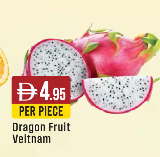 Dragon Fruit available at ويست زون سوبرماركت in الإمارات العربية المتحدة , الامارات - دبي