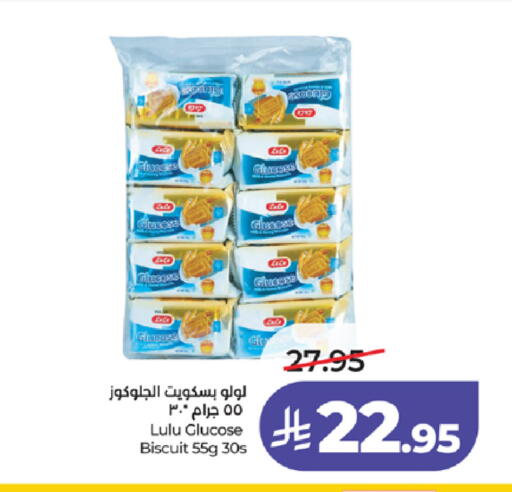 available at LULU Hypermarket in KSA, Saudi Arabia, Saudi - Tabuk