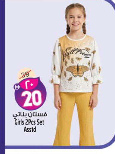 available at Safari Hypermarket in UAE - Sharjah / Ajman