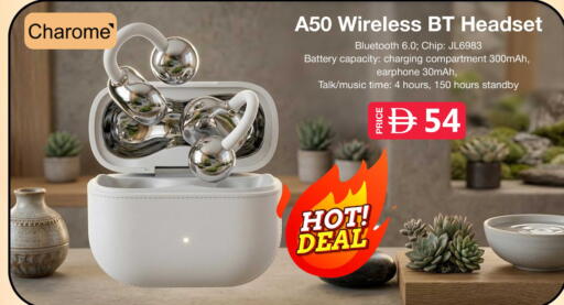 available at SAFARI HYPERMARKET  in UAE - Ras al Khaimah