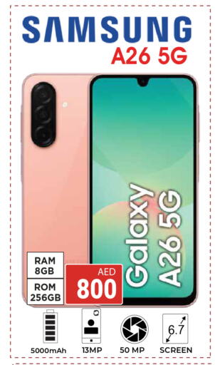 available at Kerala Hypermarket in UAE - Ras al Khaimah