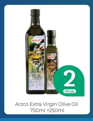 available at City Hypermarket in Kuwait - Kuwait City