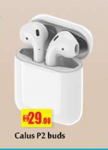 available at زين مارت سوبرماركت in الإمارات العربية المتحدة , الامارات - رَأْس ٱلْخَيْمَة