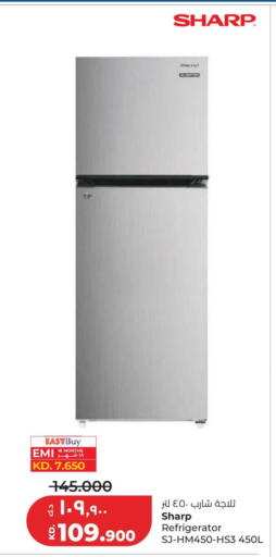 available at Lulu Hypermarket  in Kuwait - Jahra Governorate