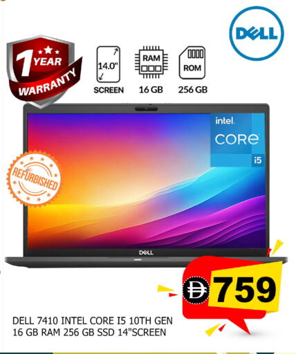 available at SAFARI HYPERMARKET  in UAE - Ras al Khaimah