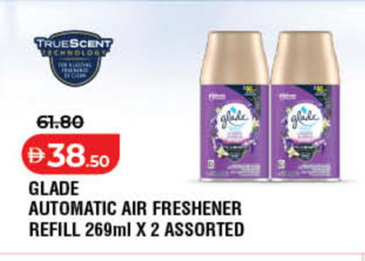 available at Lulu Hypermarket in UAE - Fujairah