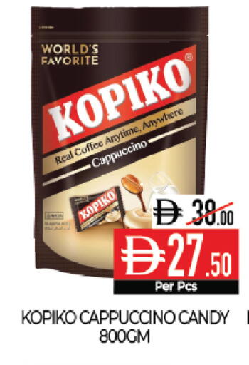 available at Delice Supermarket in UAE - Abu Dhabi