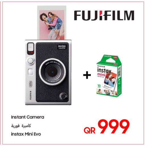 available at تكنو بلو in قطر - الضعاين