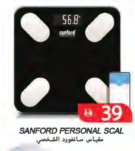 available at Rawabi Market Ajman in UAE - Sharjah / Ajman