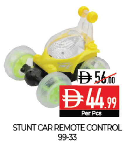 available at Delice Supermarket in UAE - Abu Dhabi