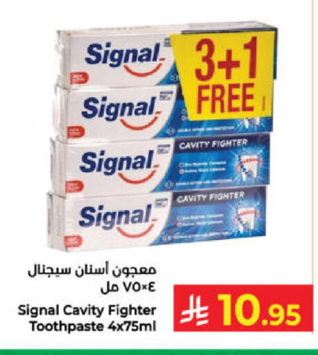 available at كبايان هايبرماركت in مملكة العربية السعودية, السعودية, سعودية - ينبع