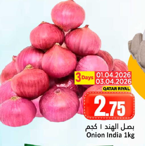 Onion available at Dana Hypermarket in Qatar - Al Rayyan