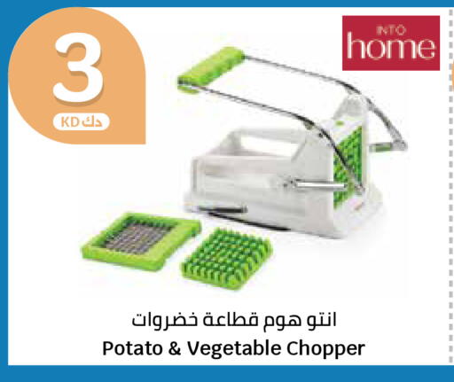 Potato available at City Hypermarket in Kuwait - Ahmadi Governorate