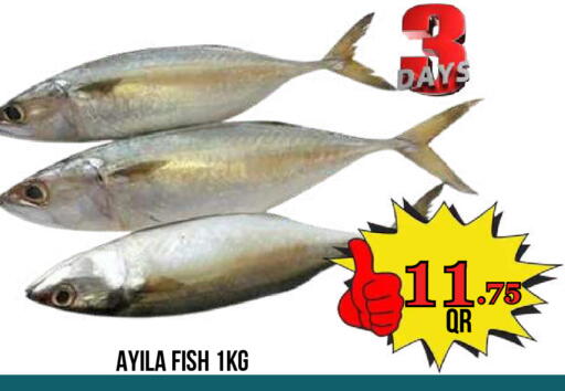 available at دبي شوبينغ سنتر in قطر - الدوحة