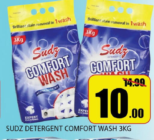 available at Leptis Hypermarket  in UAE - Al Ain