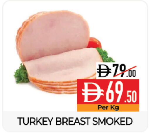 available at Delice Supermarket in UAE - Abu Dhabi