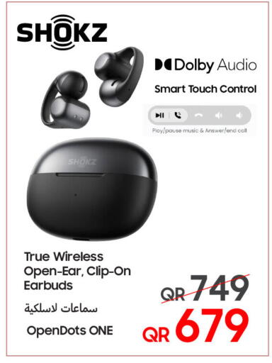 available at تكنو بلو in قطر - الوكرة