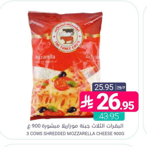 available at اسواق المنتزه in مملكة العربية السعودية, السعودية, سعودية - المنطقة الشرقية