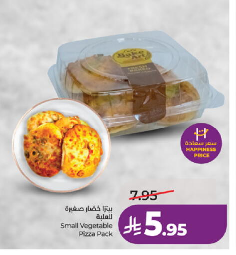 available at LULU Hypermarket in KSA, Saudi Arabia, Saudi - Ta'if