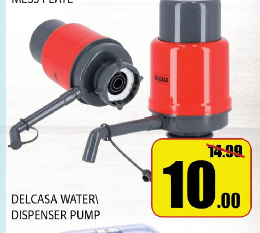 available at ليبتس هايبرماركت in الإمارات العربية المتحدة , الامارات - ٱلْعَيْن‎